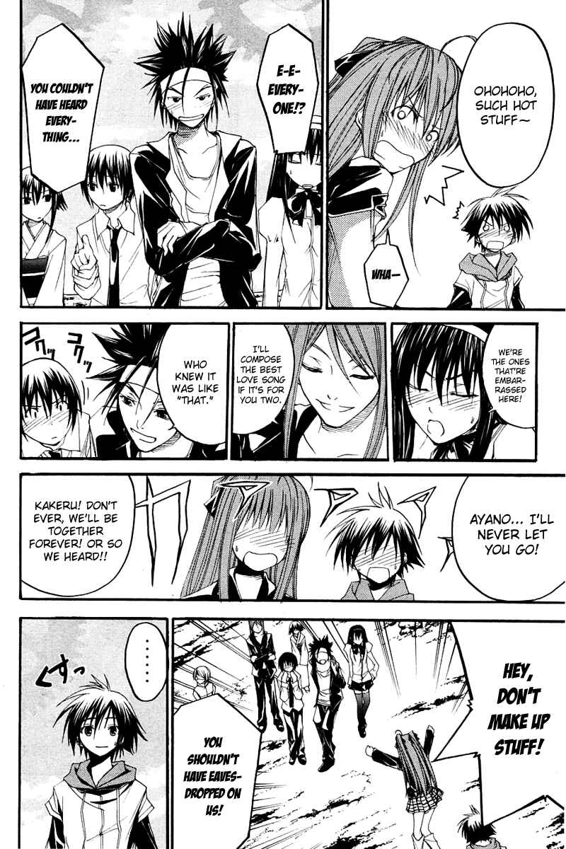 Page 26 Chapter 26 Psycho Busters