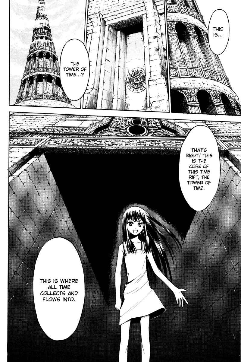 Page 29 Chapter 26 Psycho Busters