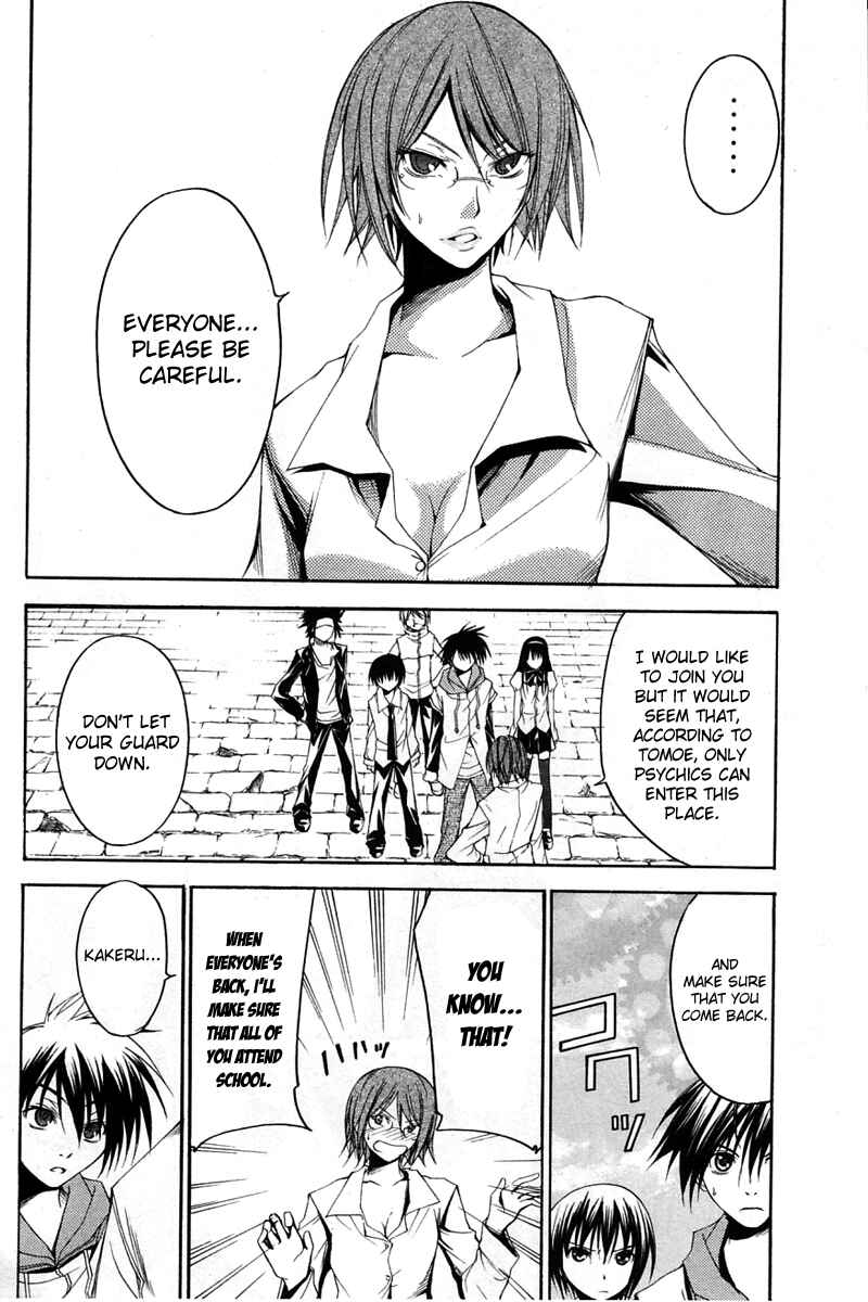 Page 33 Chapter 26 Psycho Busters