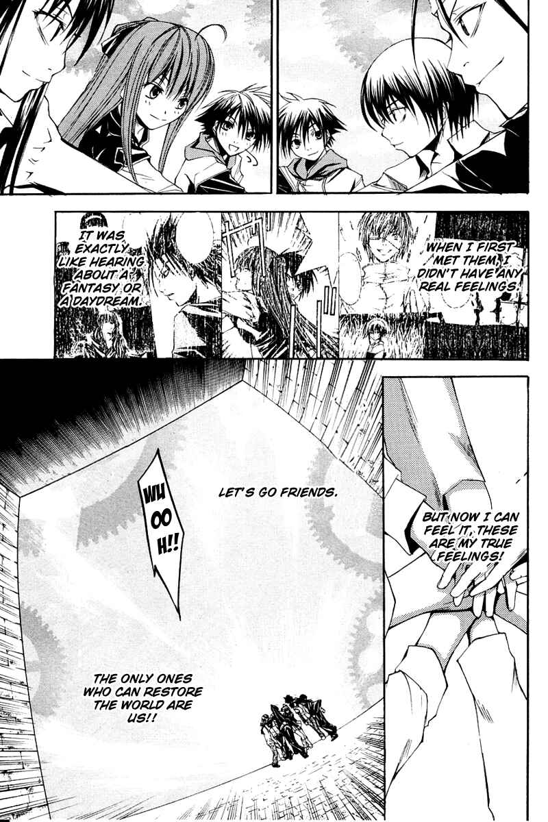 Page 36 Chapter 26 Psycho Busters