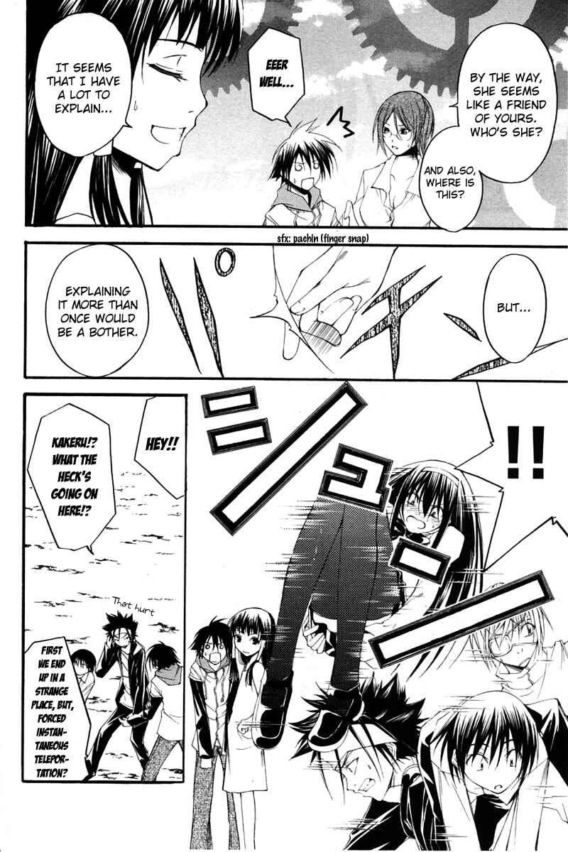 Page 9 Chapter 26 Psycho Busters