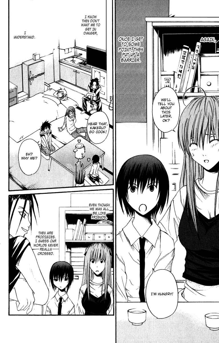Page 17 Chapter 5 Psycho Busters