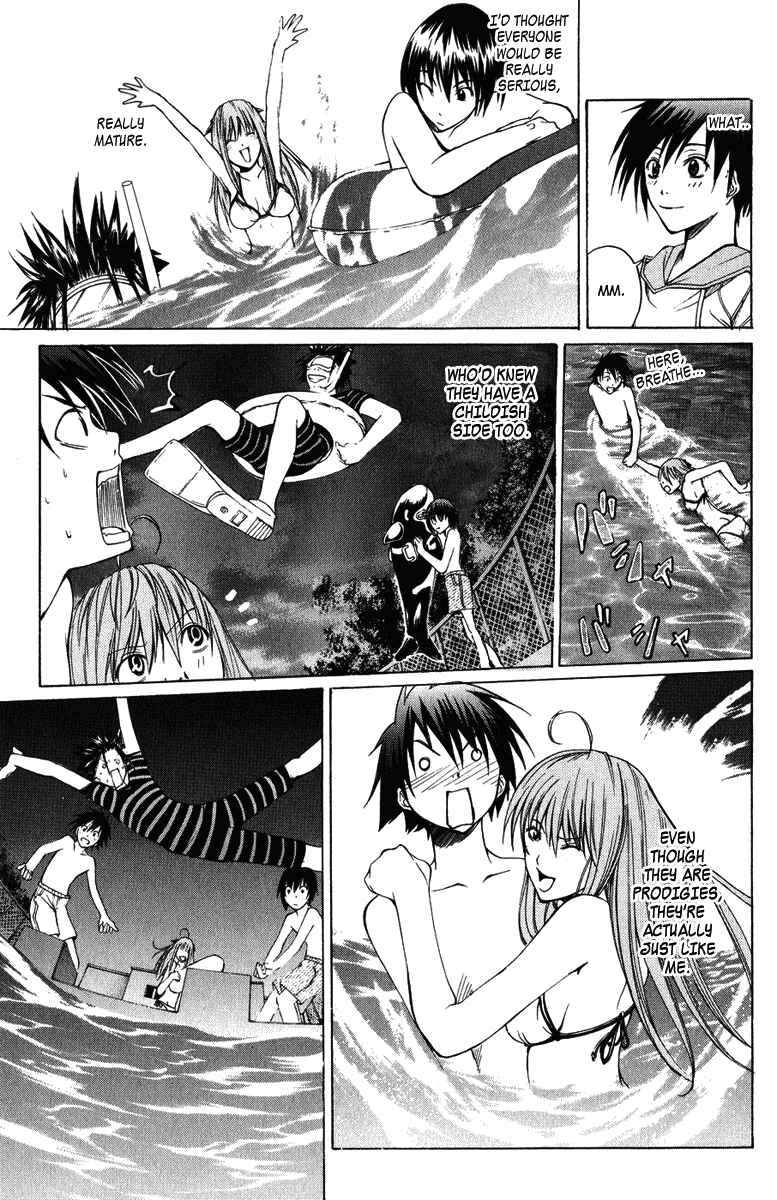 Page 32 Chapter 5 Psycho Busters