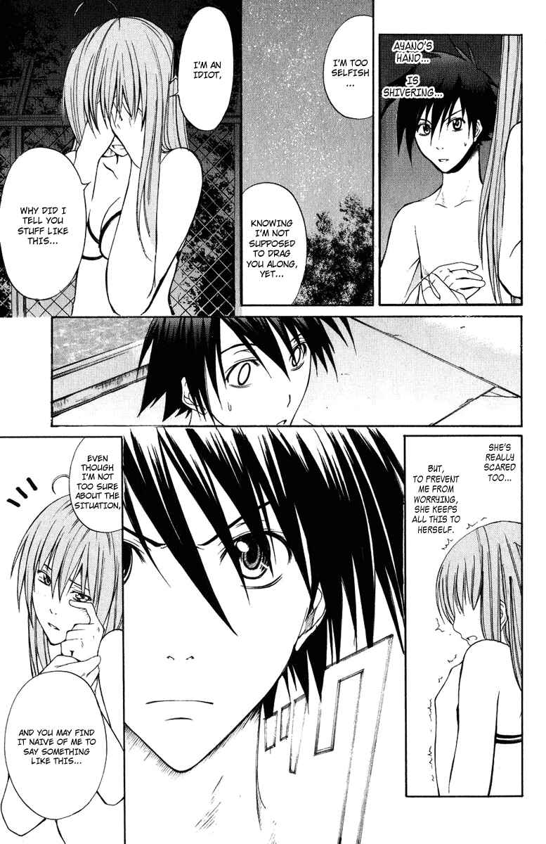 Page 40 Chapter 5 Psycho Busters