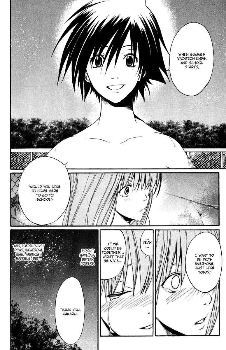 Page 41 Chapter 5 Psycho Busters