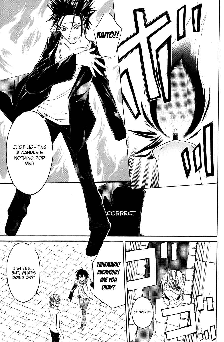 Page 11 Chapter 27 Psycho Busters