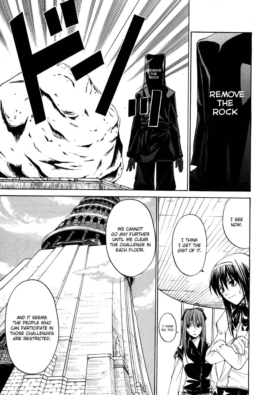 Page 13 Chapter 27 Psycho Busters