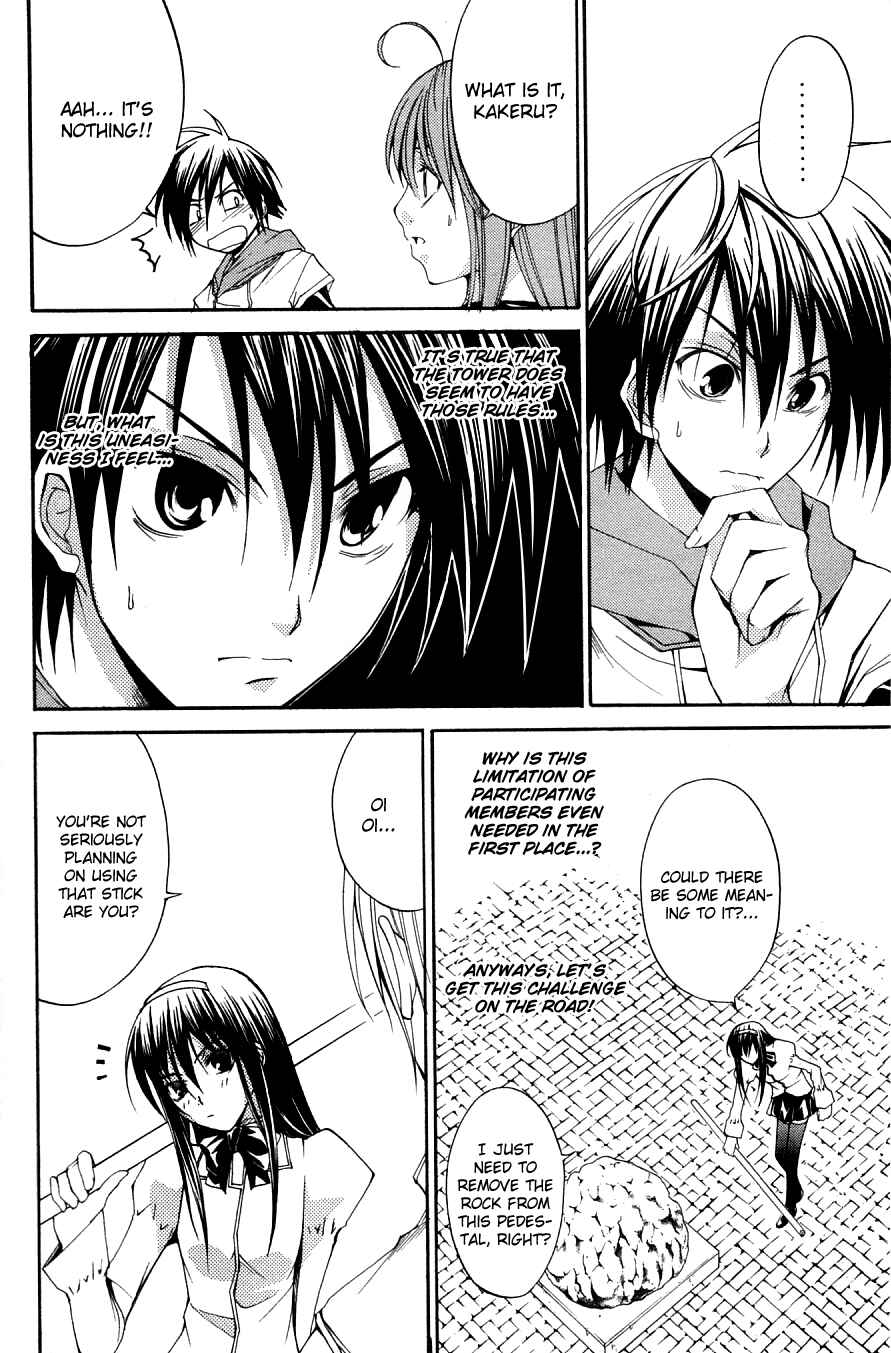 Page 14 Chapter 27 Psycho Busters