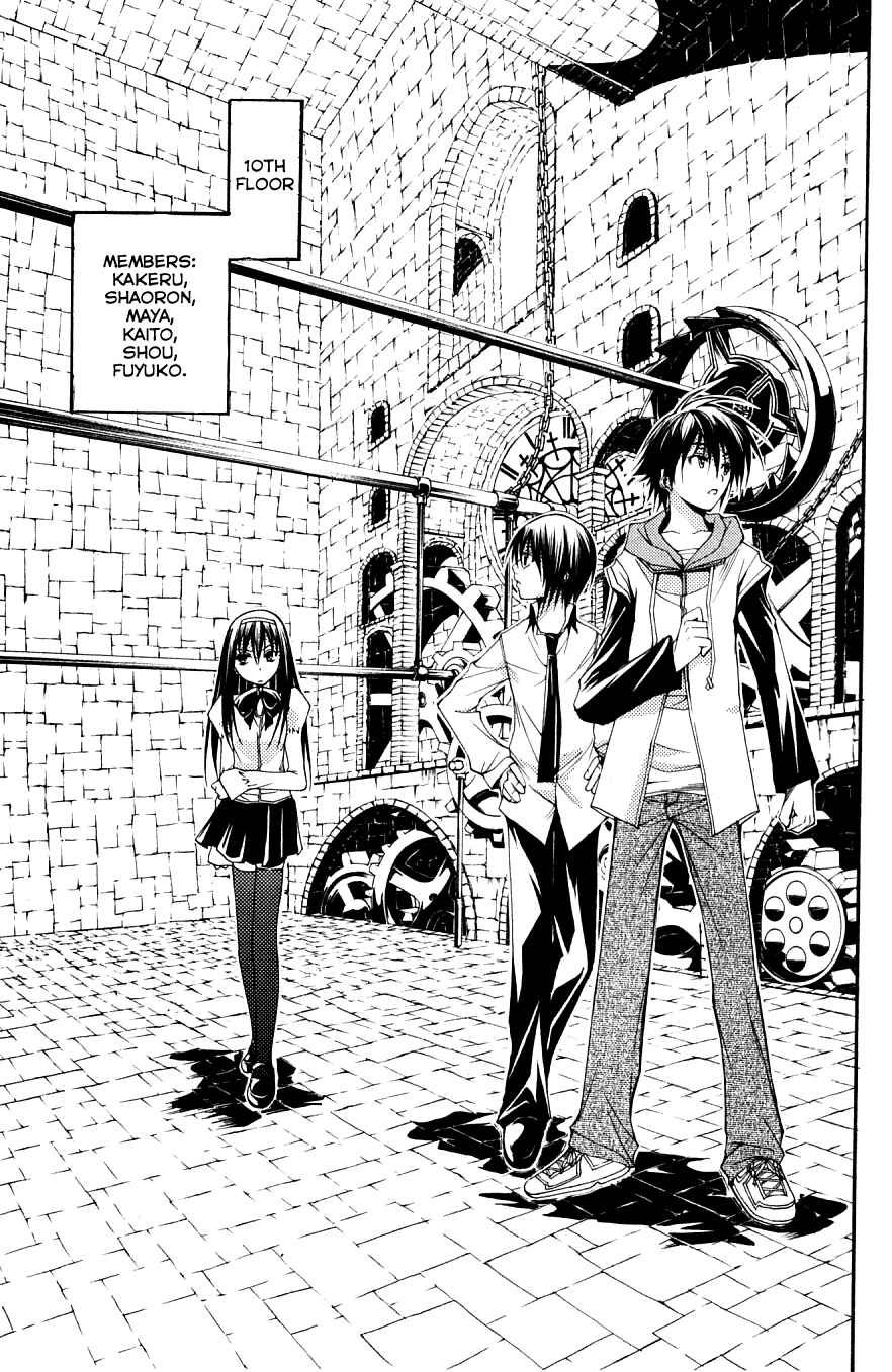 Page 17 Chapter 27 Psycho Busters