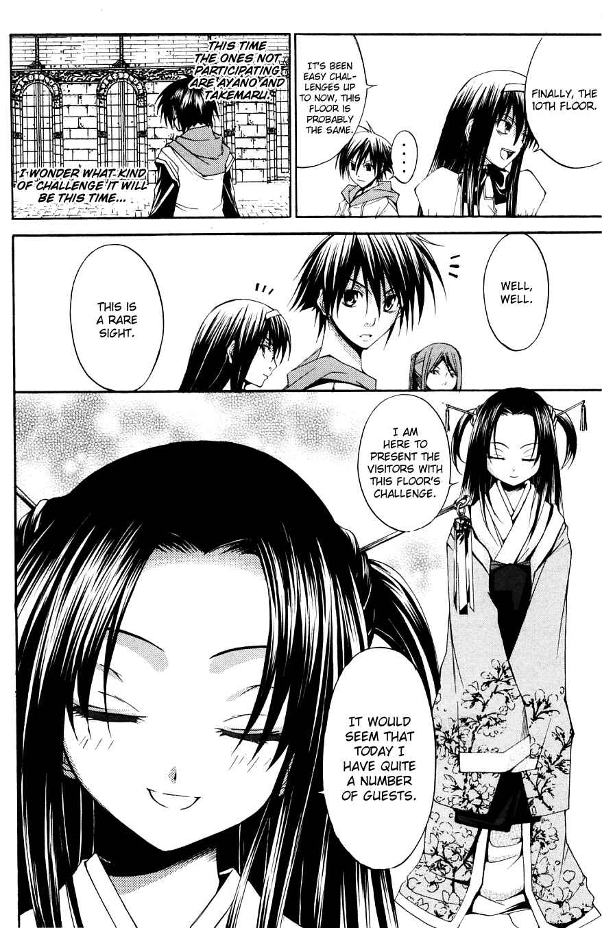 Page 18 Chapter 27 Psycho Busters