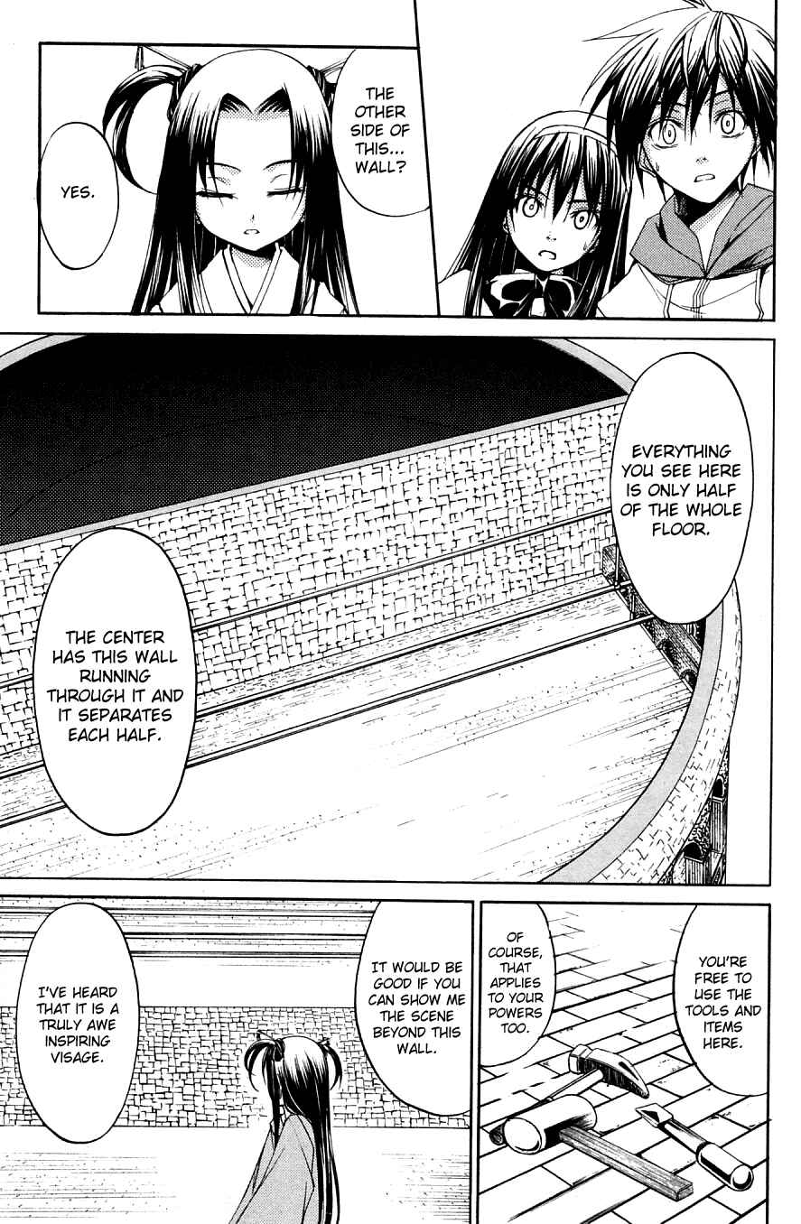 Page 21 Chapter 27 Psycho Busters