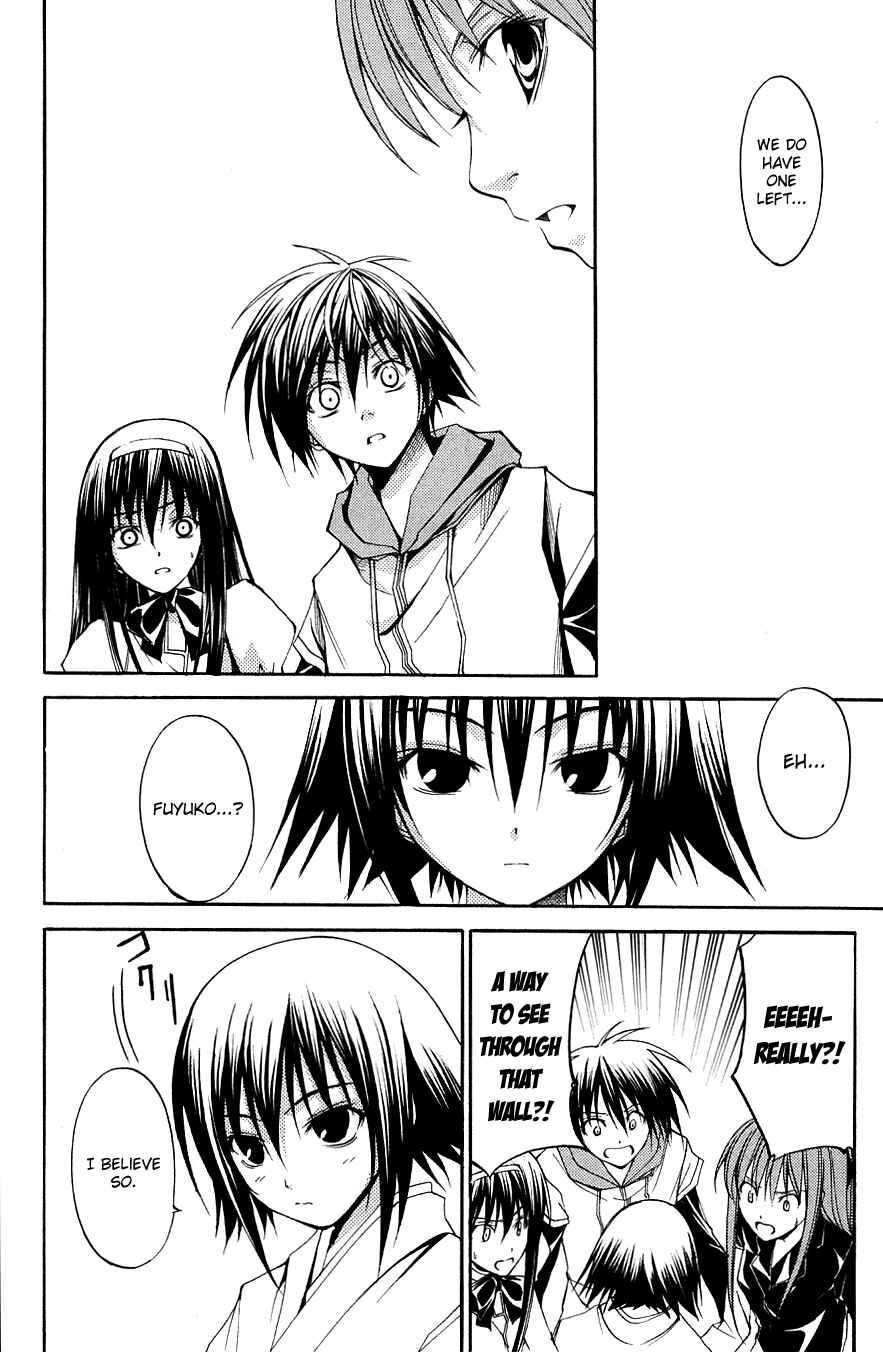 Page 28 Chapter 27 Psycho Busters