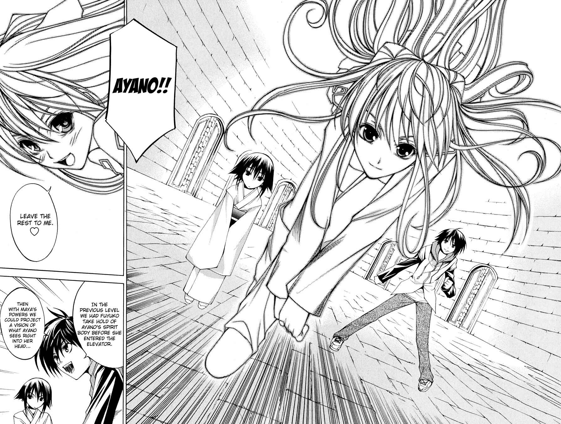 Page 30 Chapter 27 Psycho Busters