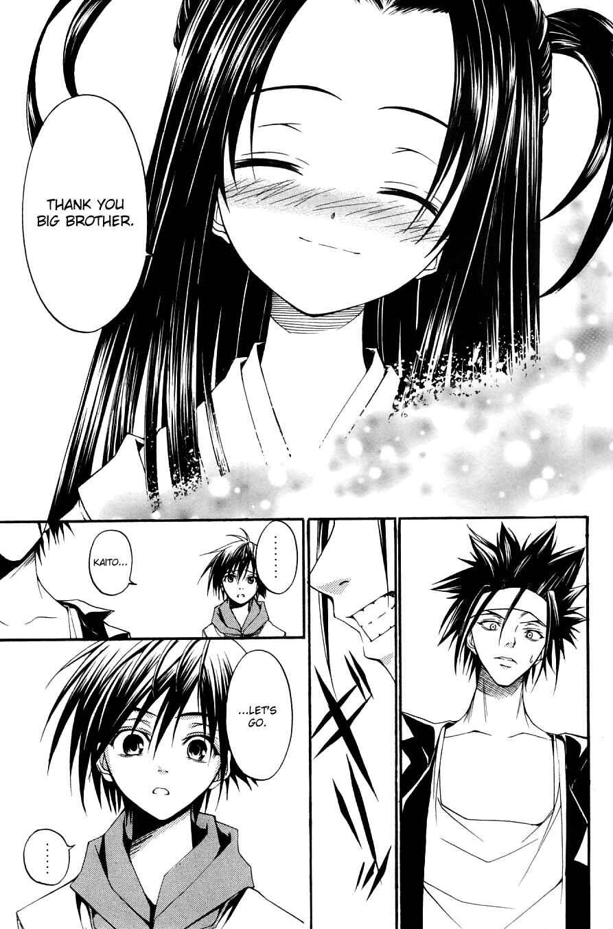 Page 34 Chapter 27 Psycho Busters