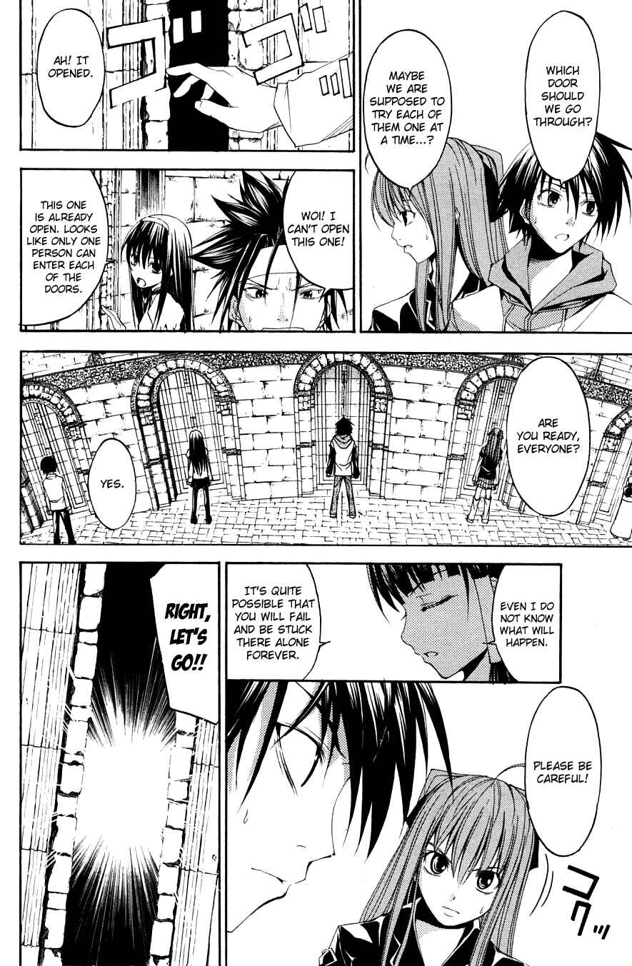 Page 4 Chapter 27 Psycho Busters