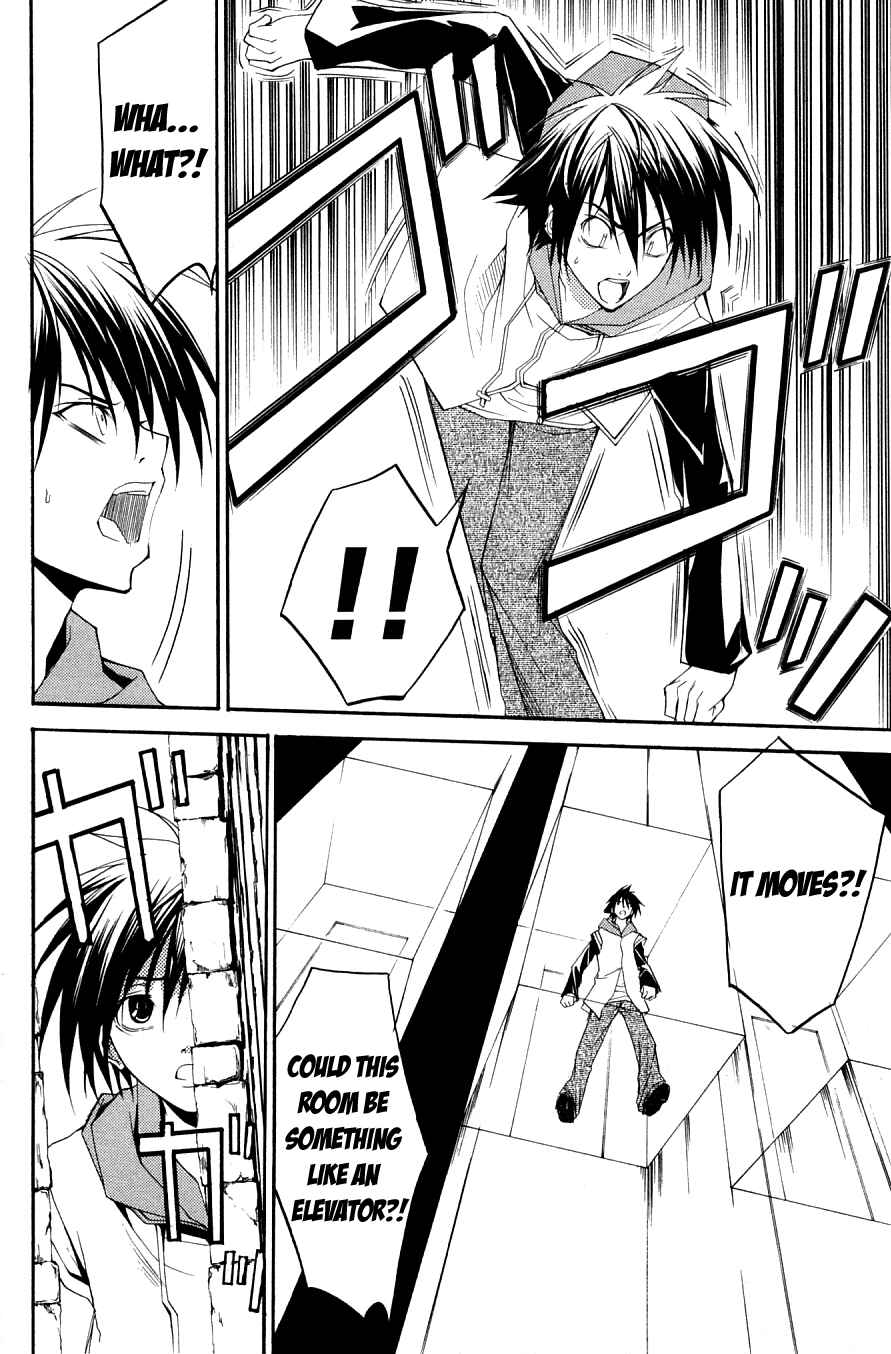 Page 6 Chapter 27 Psycho Busters