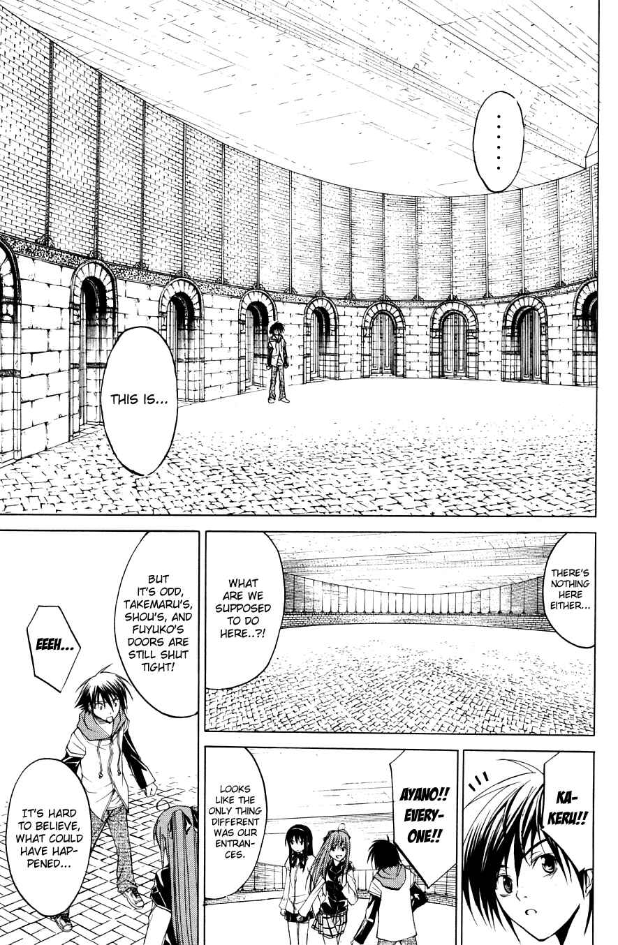 Page 7 Chapter 27 Psycho Busters