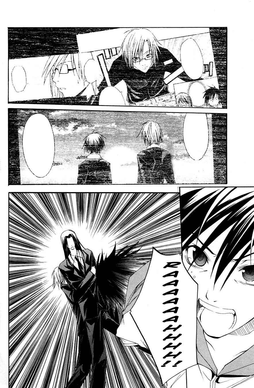 Page 13 Chapter 31 Psycho Busters