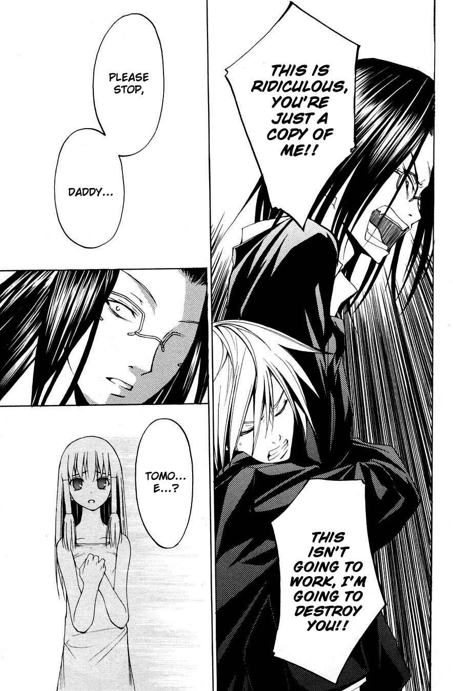 Page 14 Chapter 31 Psycho Busters