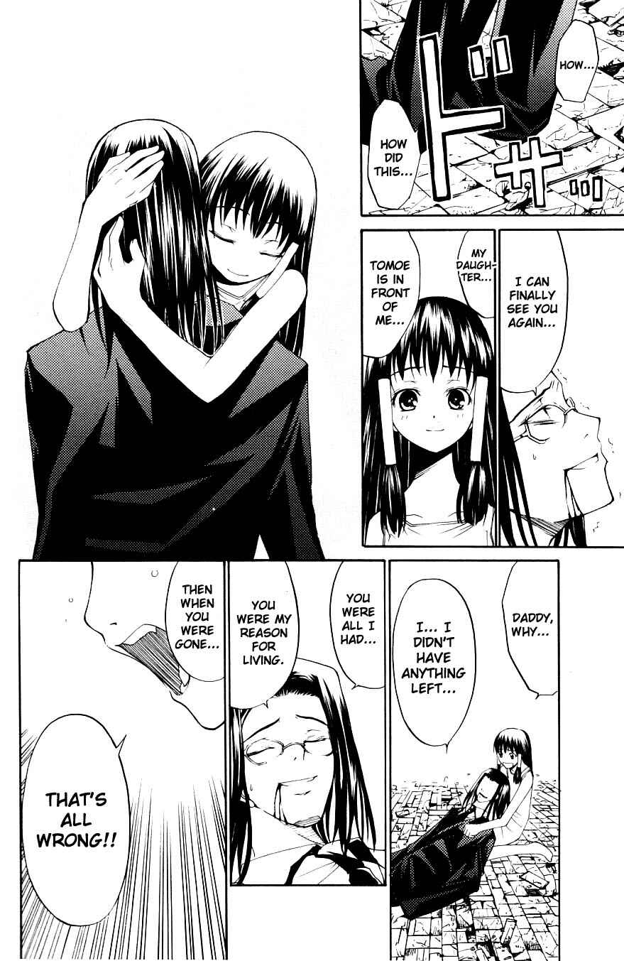 Page 16 Chapter 31 Psycho Busters