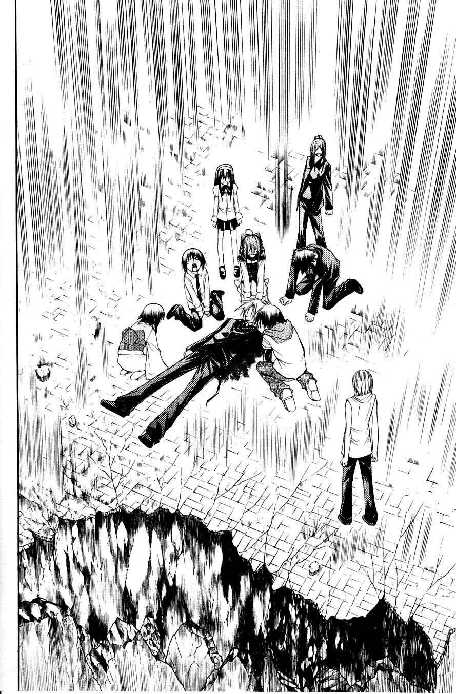 Page 20 Chapter 31 Psycho Busters