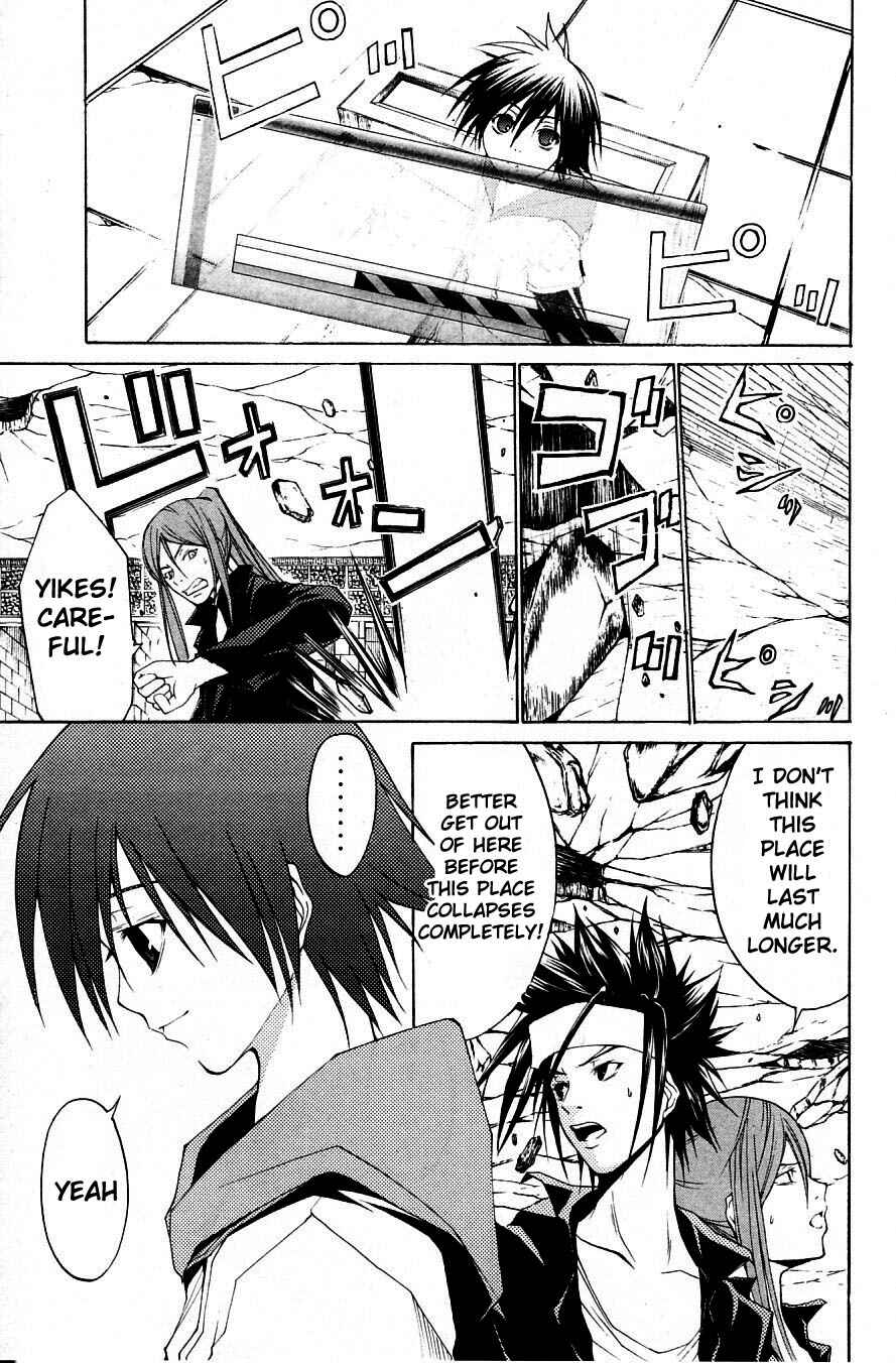 Page 23 Chapter 31 Psycho Busters