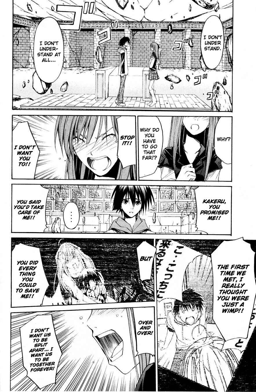 Page 28 Chapter 31 Psycho Busters