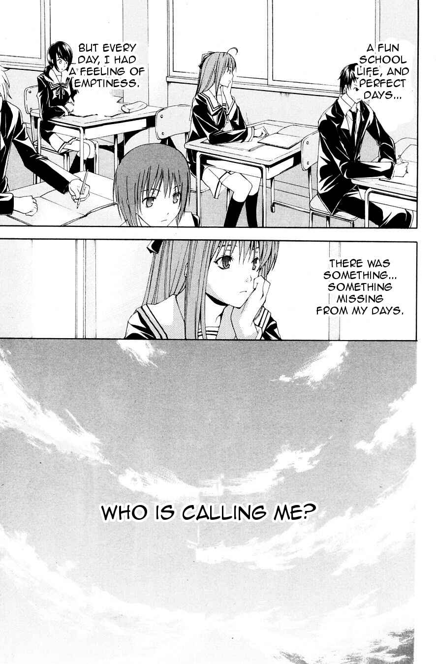 Page 15 Chapter 32 Psycho Busters