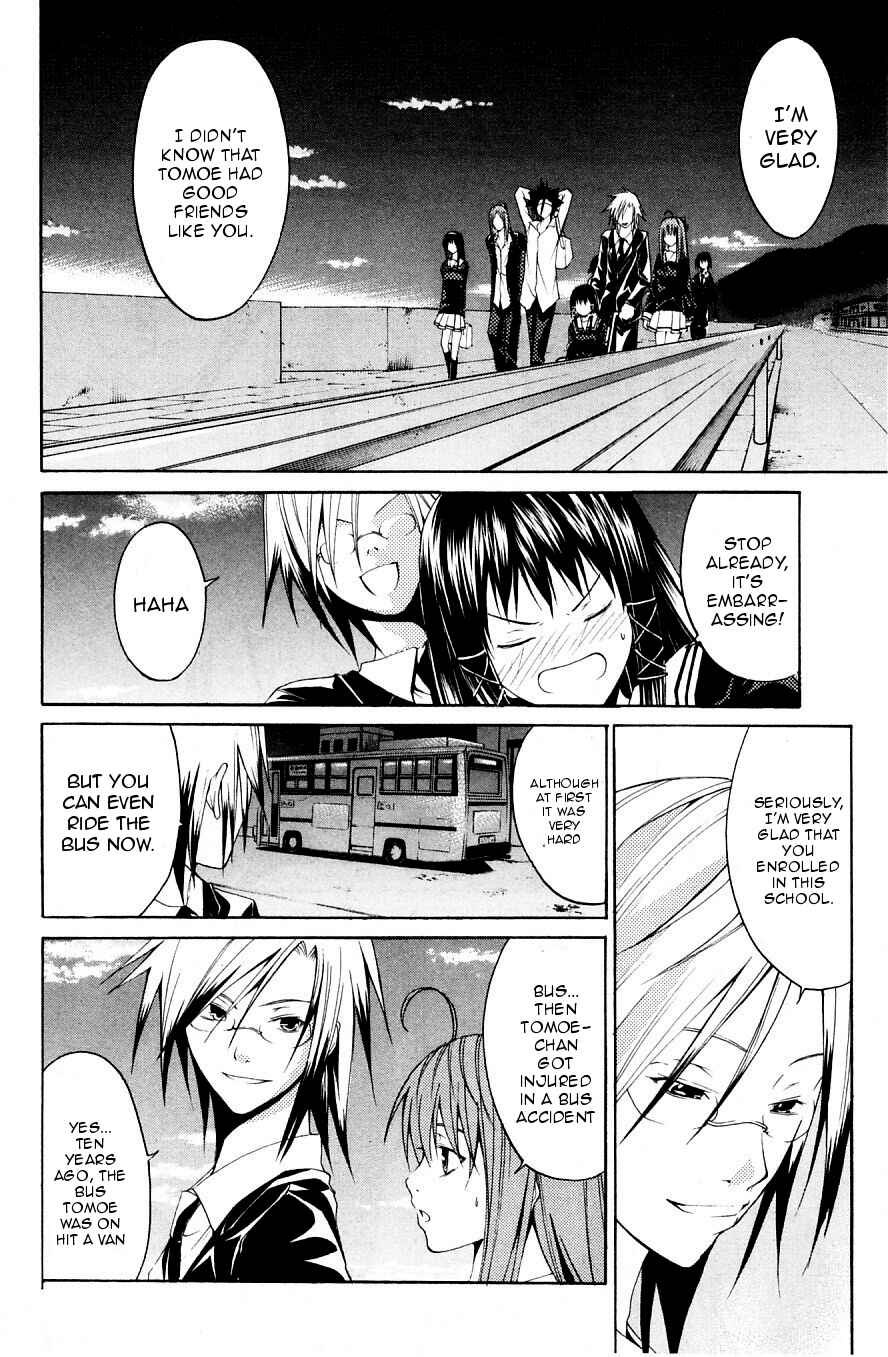 Page 20 Chapter 32 Psycho Busters