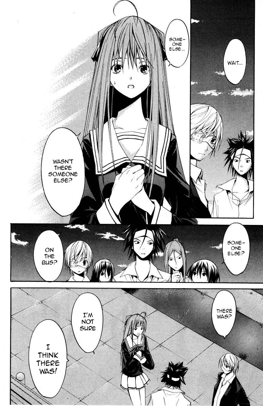 Page 24 Chapter 32 Psycho Busters