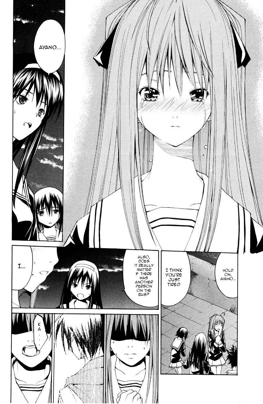 Page 26 Chapter 32 Psycho Busters