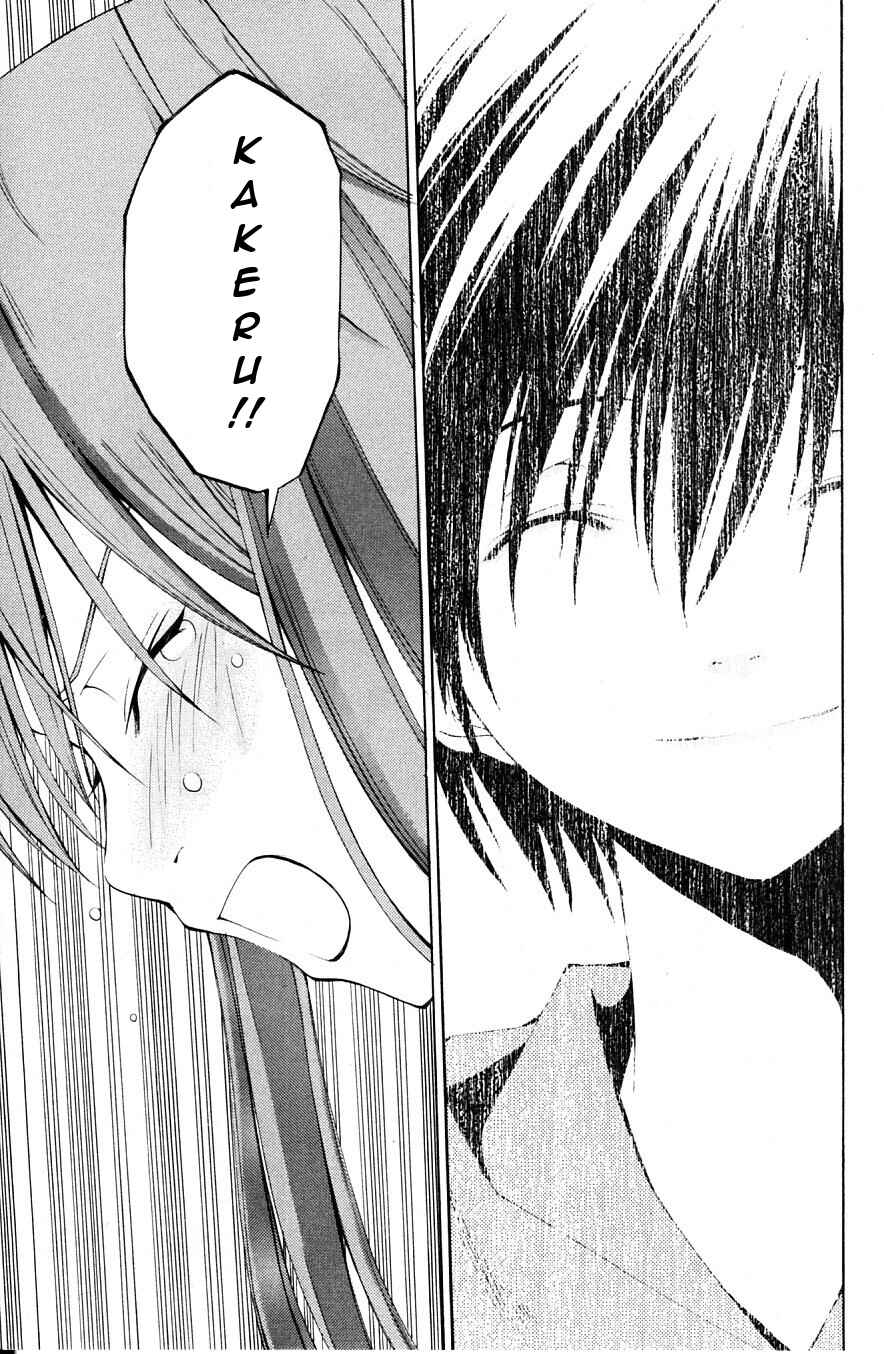 Page 27 Chapter 32 Psycho Busters