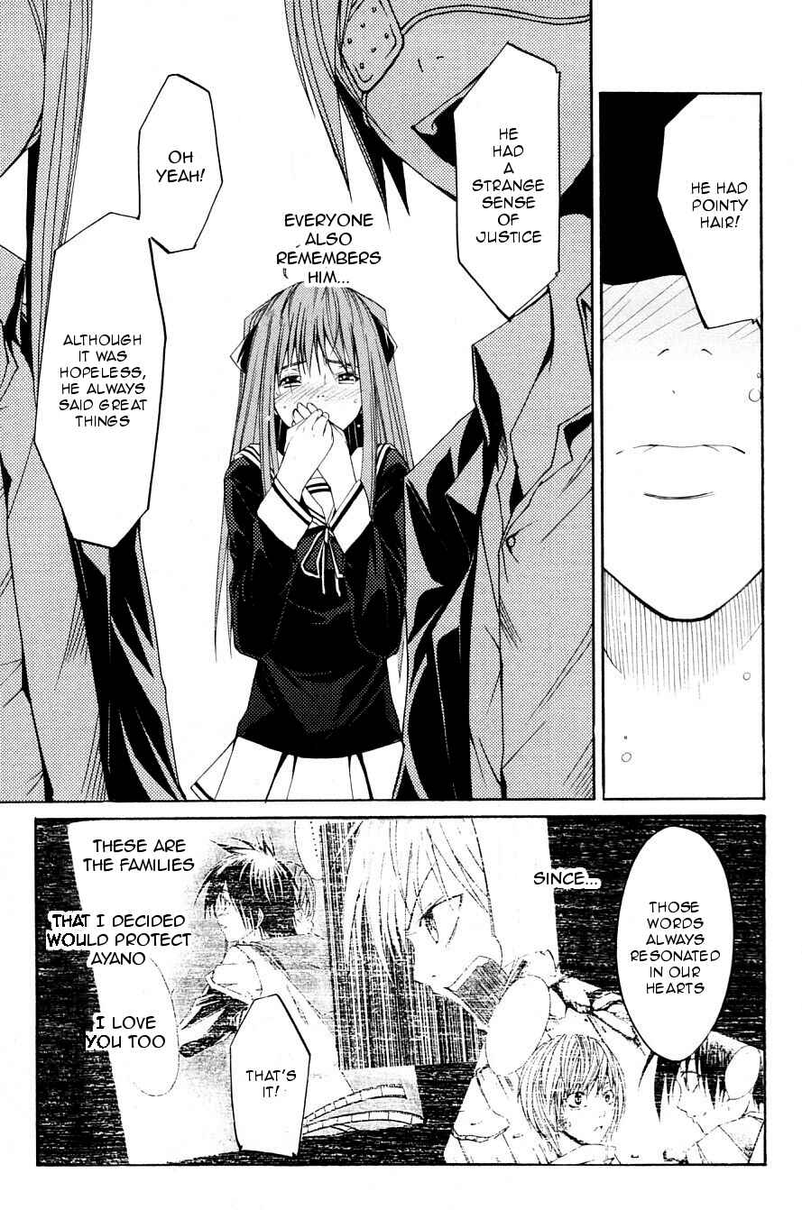 Page 29 Chapter 32 Psycho Busters