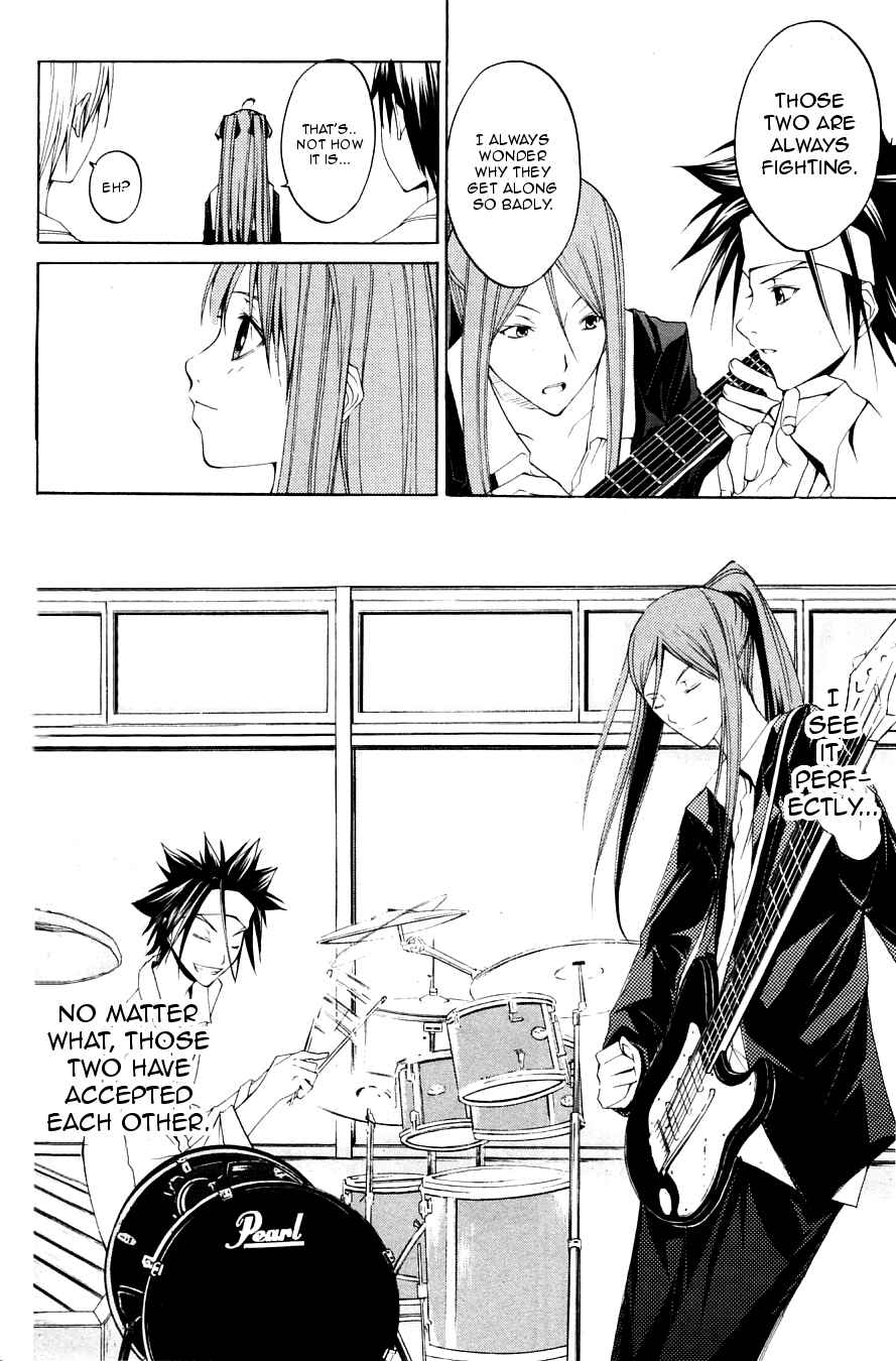 Page 6 Chapter 32 Psycho Busters