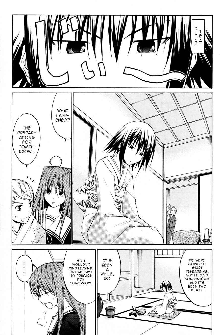 Page 7 Chapter 32 Psycho Busters