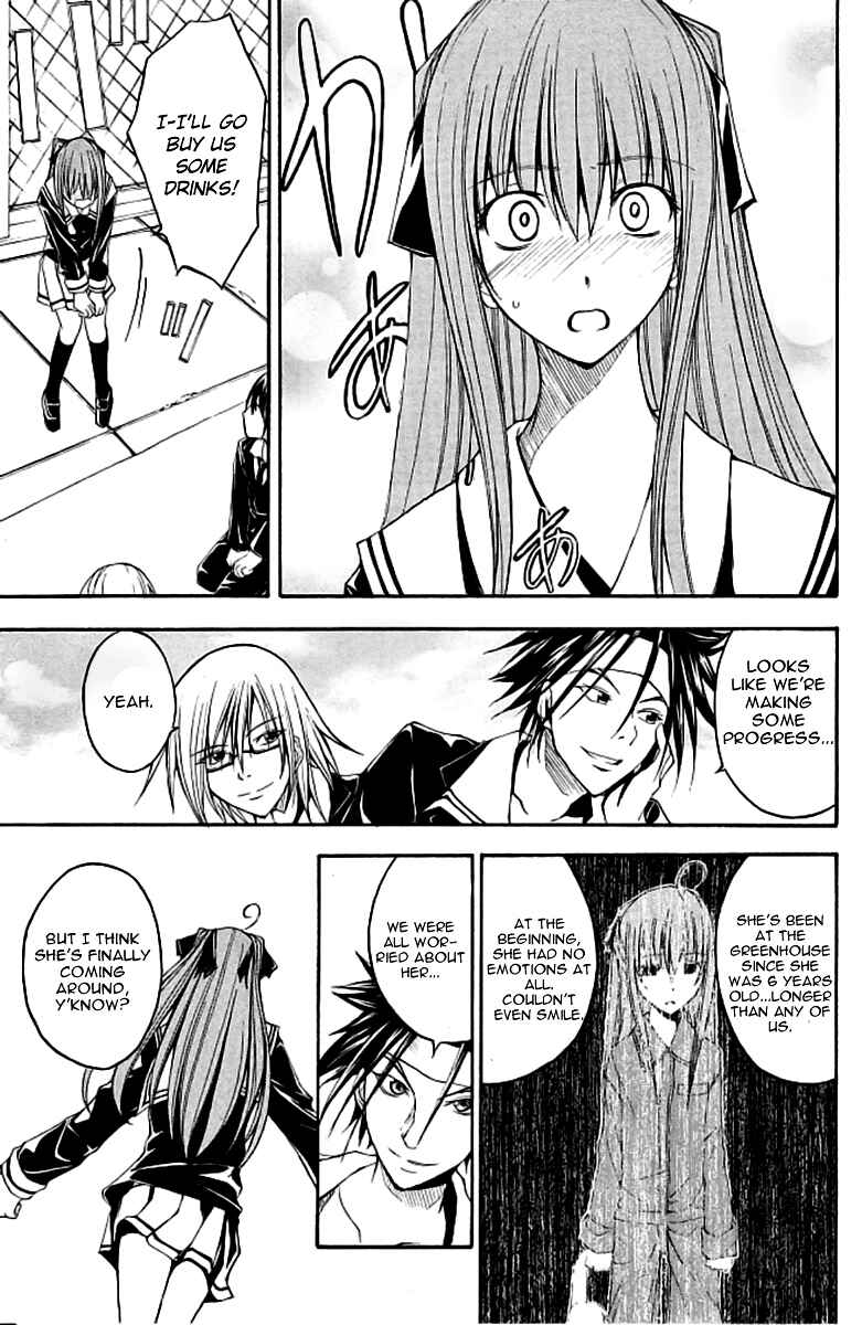 Page 10 Chapter 14 Psycho Busters