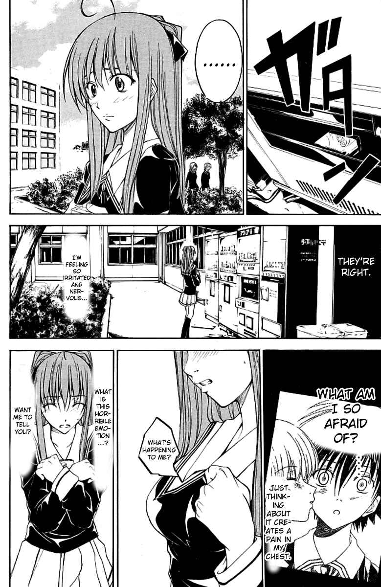 Page 11 Chapter 14 Psycho Busters