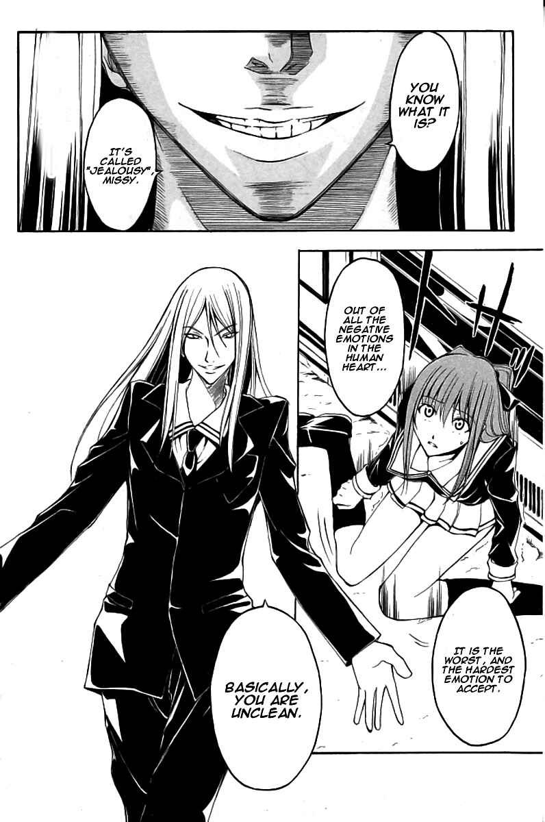 Page 13 Chapter 14 Psycho Busters
