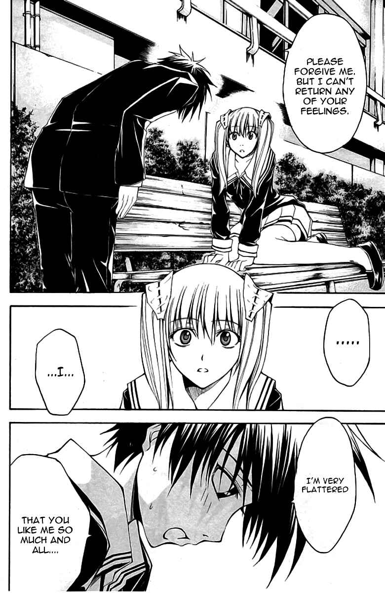 Page 16 Chapter 14 Psycho Busters