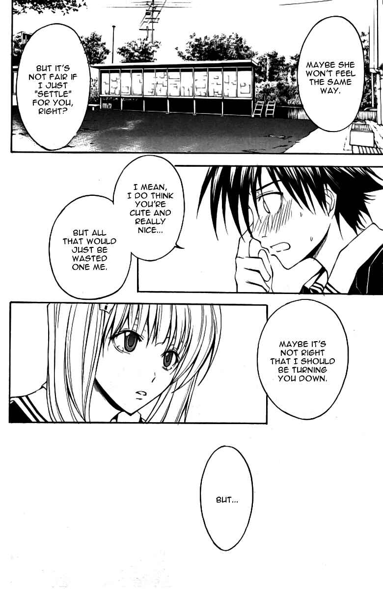 Page 18 Chapter 14 Psycho Busters