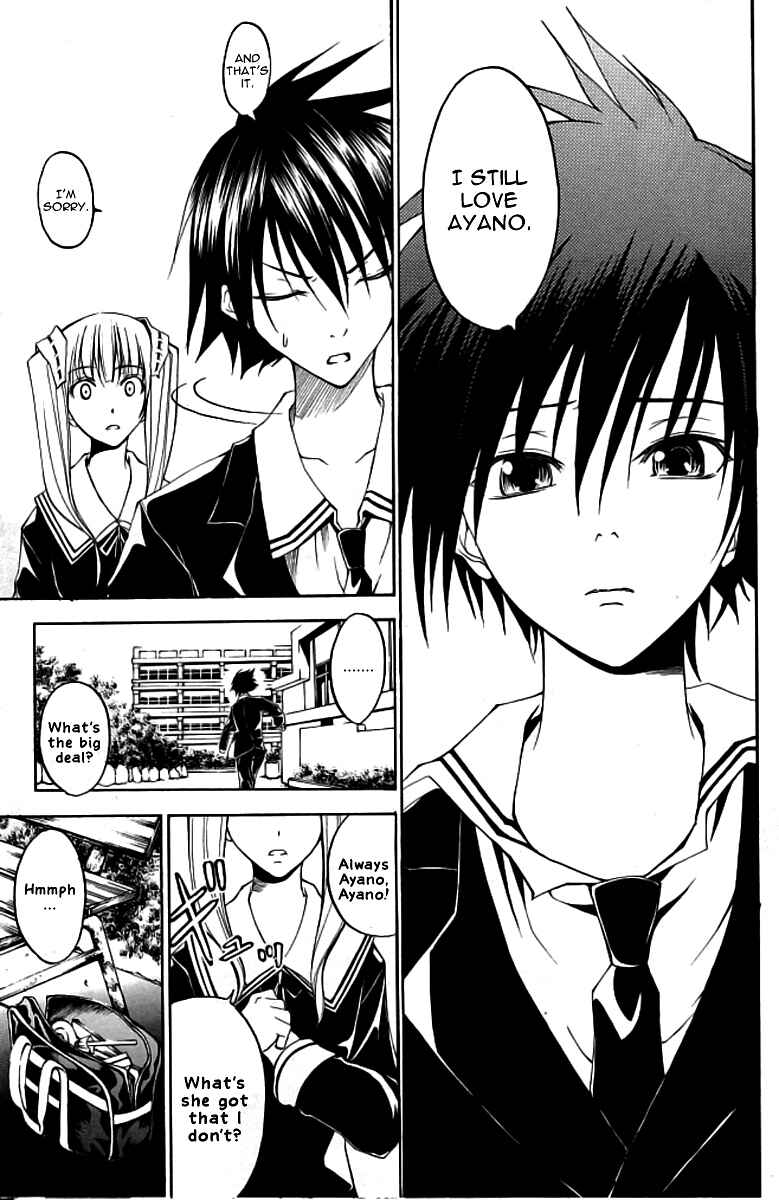 Page 19 Chapter 14 Psycho Busters
