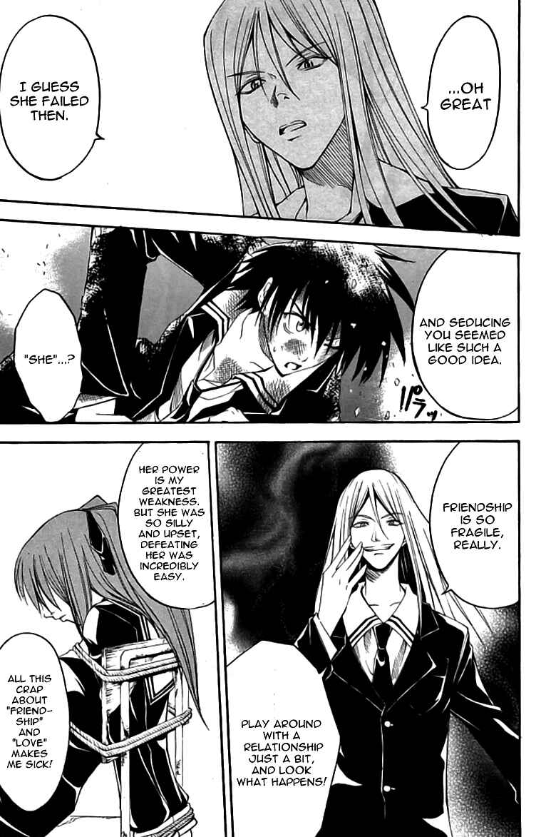 Page 24 Chapter 14 Psycho Busters