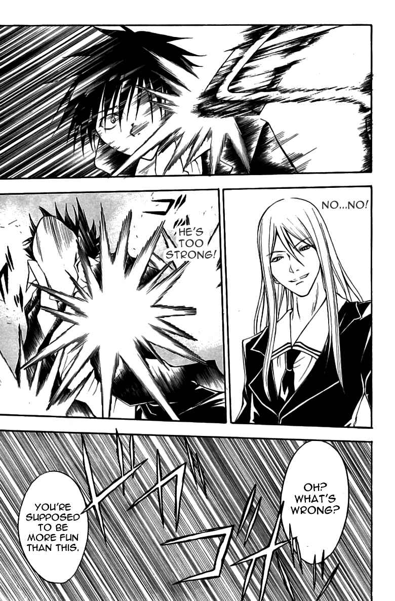 Page 26 Chapter 14 Psycho Busters