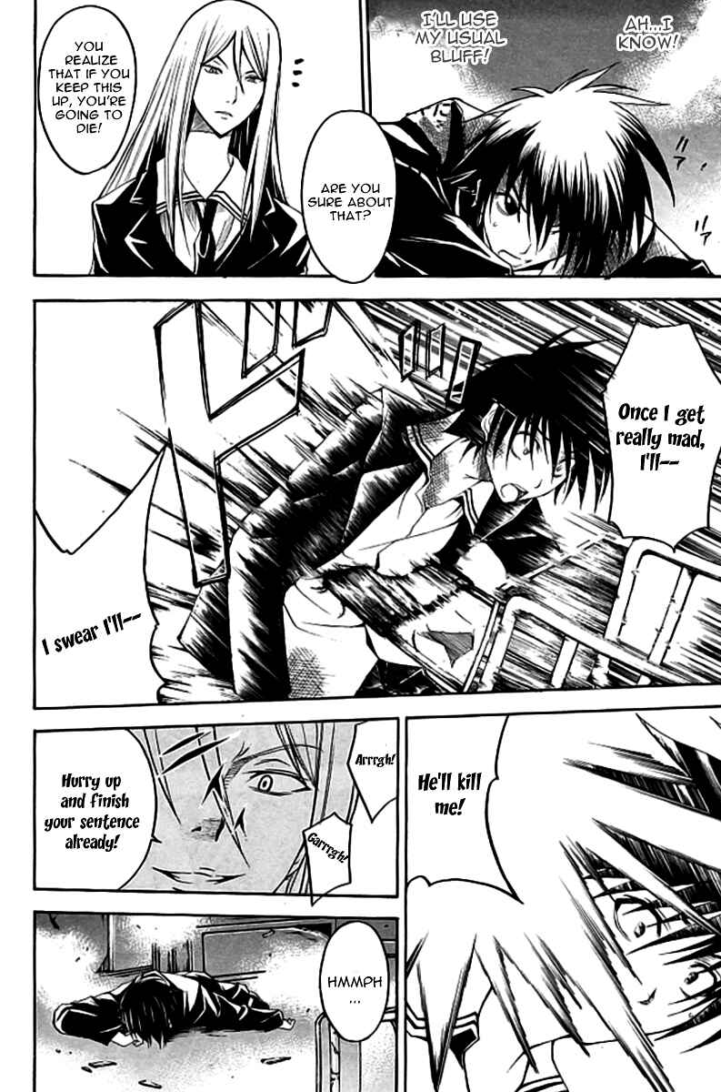 Page 27 Chapter 14 Psycho Busters