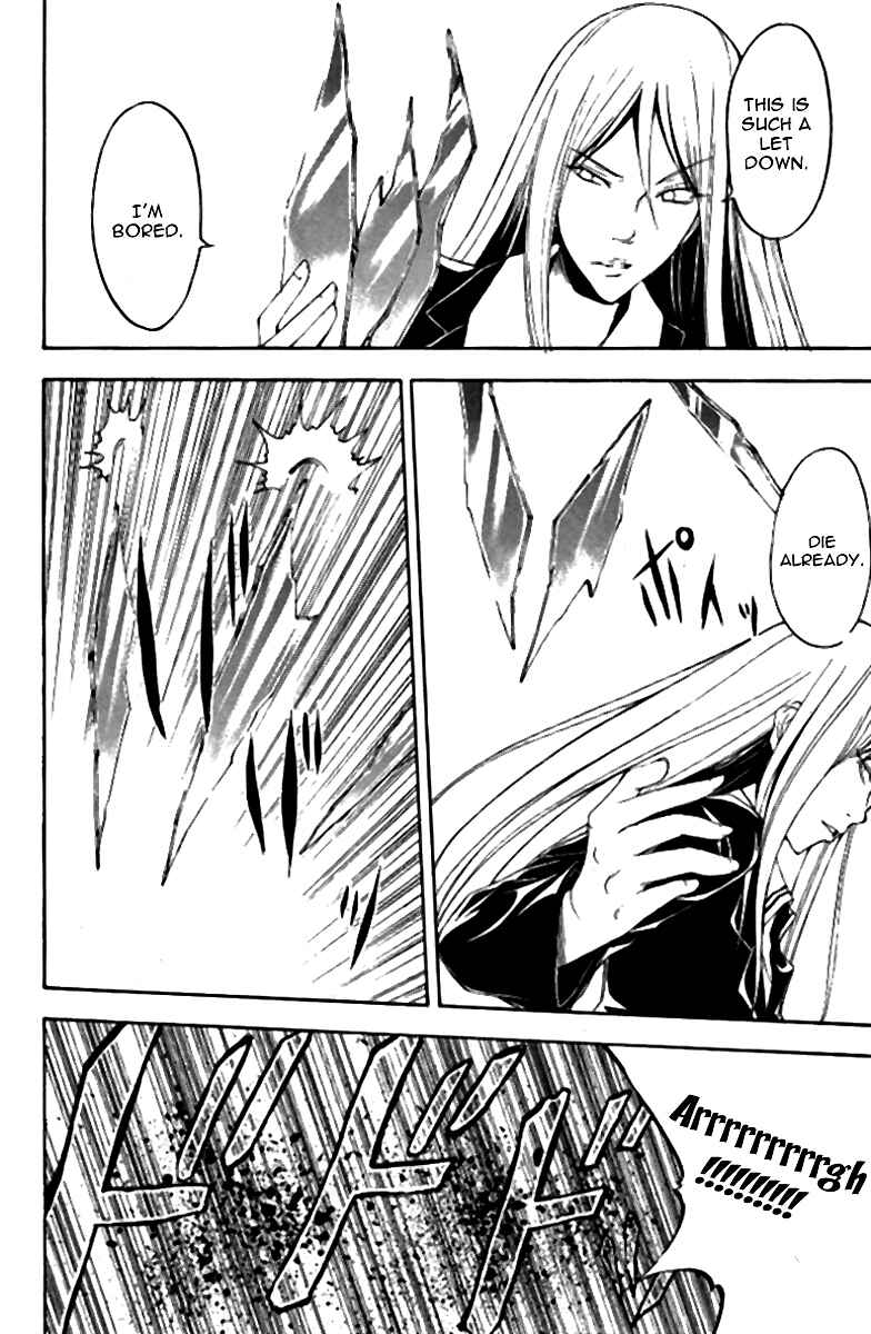 Page 29 Chapter 14 Psycho Busters