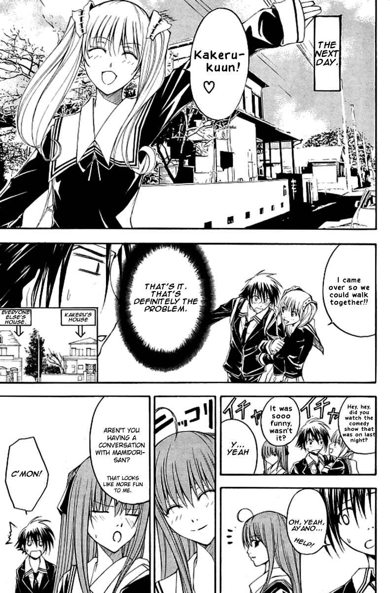Page 4 Chapter 14 Psycho Busters