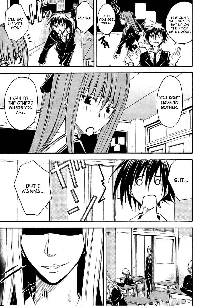 Page 8 Chapter 14 Psycho Busters