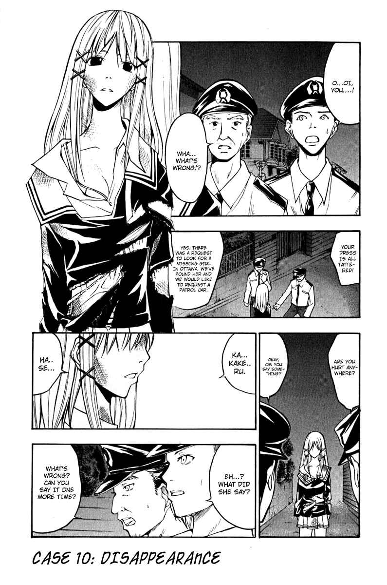 Page 1 Chapter 10 Psycho Busters