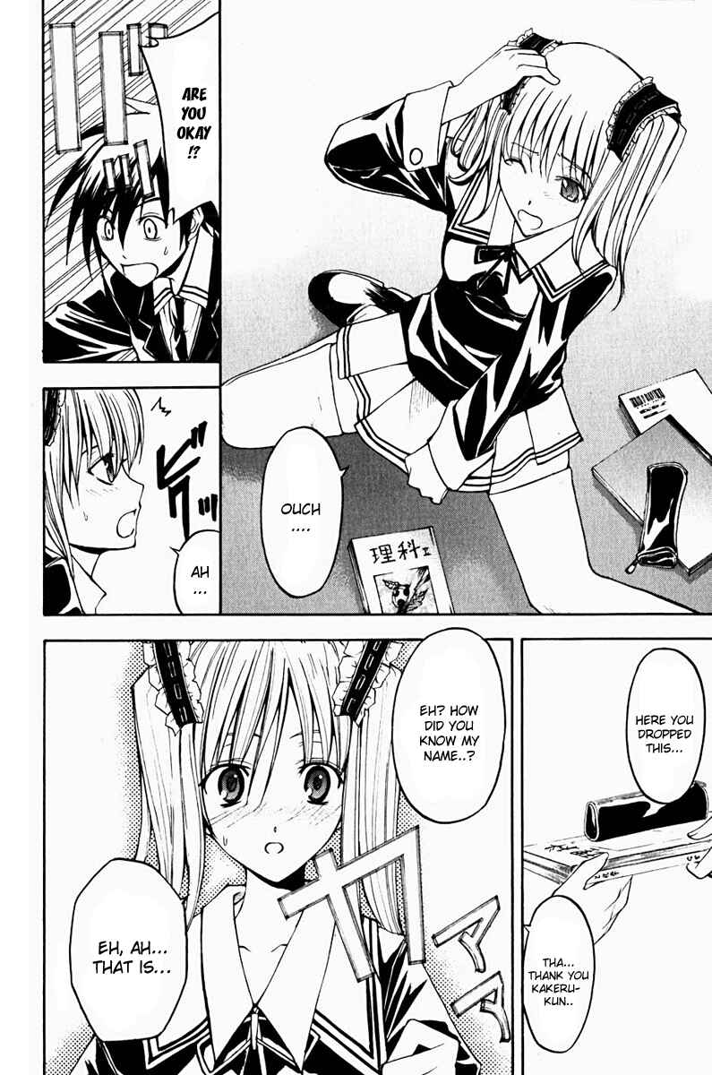 Page 10 Chapter 10 Psycho Busters