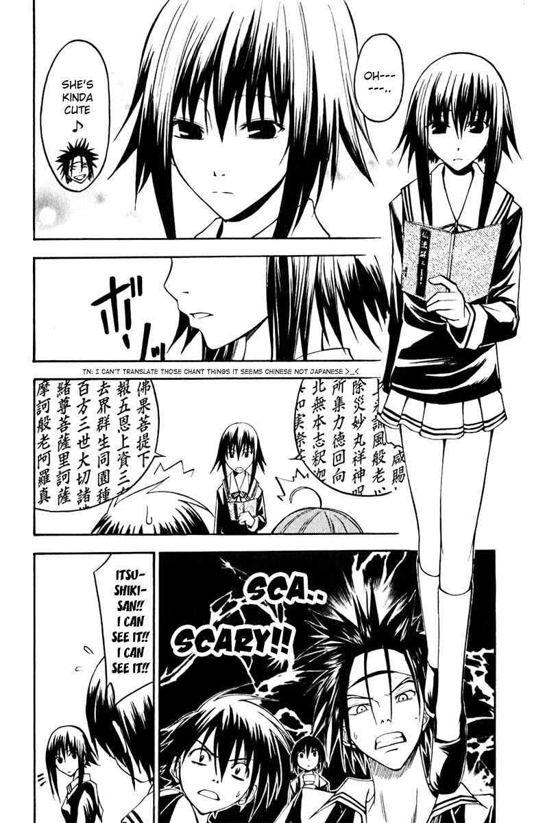 Page 12 Chapter 10 Psycho Busters